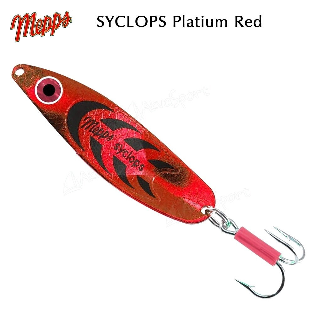 Блесна колебалка Mepps Syclop made in France 39