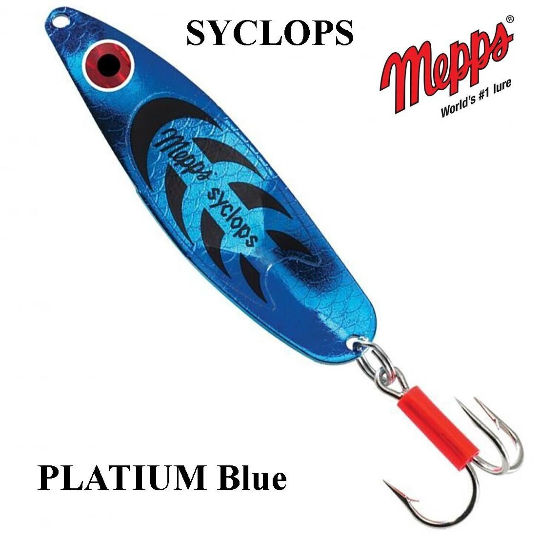 Блесна колебалка Mepps Syclop made in France 37