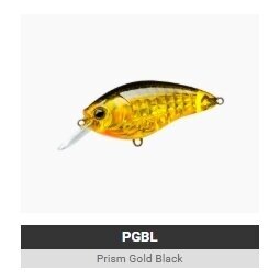 Wobbler Crank SR 3DR-X™ F50 R1440 floating 9