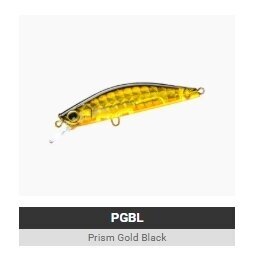 Plug wobler Yo-zuri 3DRX® flat minnow sinking R1541/1543 16 Plug wobler Yo-zuri 3DRX® flat minnow sinking R1541/1543 16