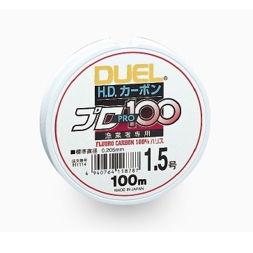 Fluorokarbonas H.D. fluorocarbon PRO100S 100% 100m Duel made in Japan gautas papildymas