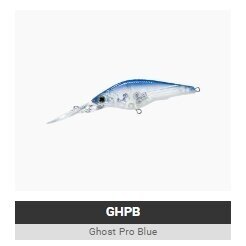 Воблер Duel Hardcore® shad 7.5cm slow floating R1367 2 Воблер Duel Hardcore® shad 7.5cm slow floating R1367 2