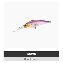 Воблер Duel Hardcore® shad 7.5cm slow floating R1367 4