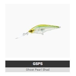 Воблер Duel Hardcore® shad 7.5cm slow floating R1367 3