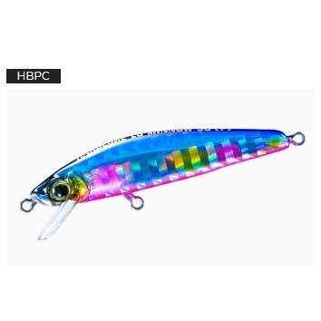 Plug wobbler  Duel Yo-zuri Hardcore® LG Minnow F1198